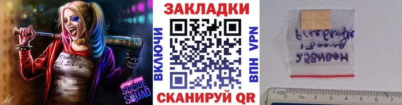 Где продают наркотики Обь КОКАИН  ГЕРОИН  ГАШ  Каннабис  Меф 