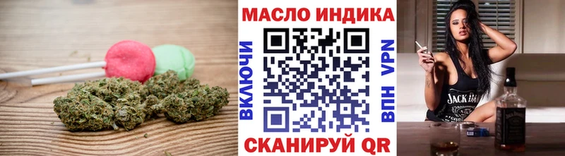 как найти закладки  Обь  Canna-Cookies марихуана 