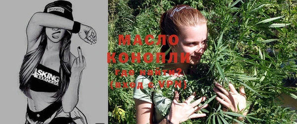 MESCALINE Балабаново