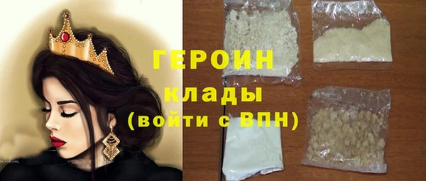 альфа пвп VHQ Баксан