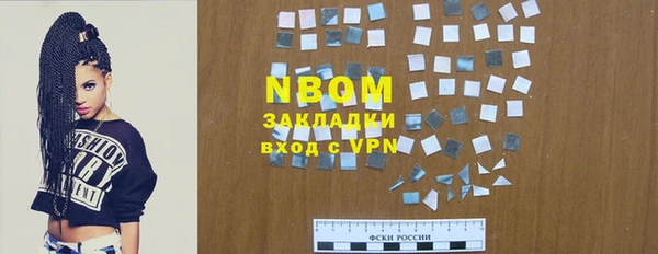 альфа пвп VHQ Баксан