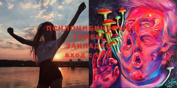 альфа пвп VHQ Баксан