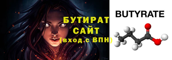 MESCALINE Балабаново