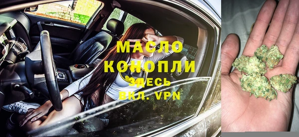 MESCALINE Балабаново