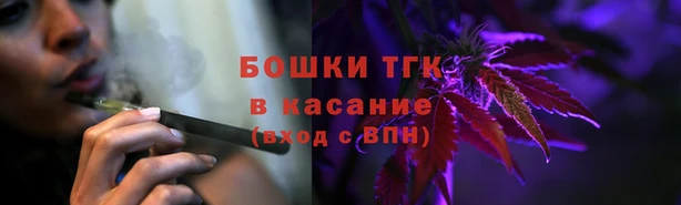 альфа пвп VHQ Баксан