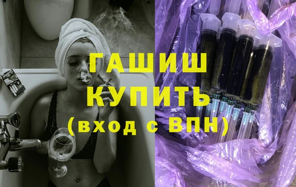 альфа пвп VHQ Баксан