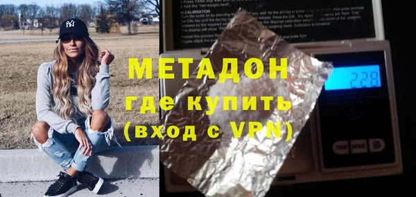 кокаин перу Балахна