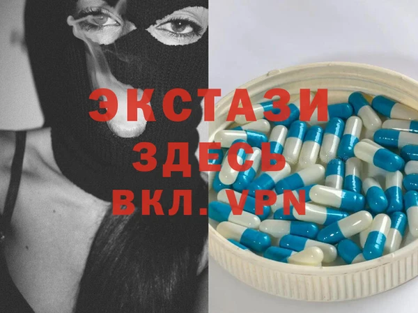 MESCALINE Балабаново