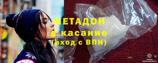MESCALINE Балабаново
