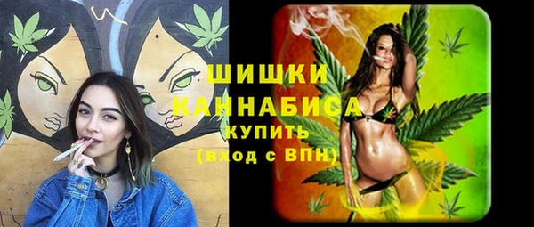MESCALINE Балабаново