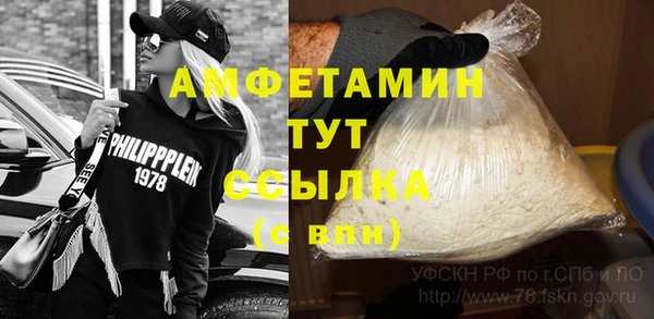 кокаин перу Балахна