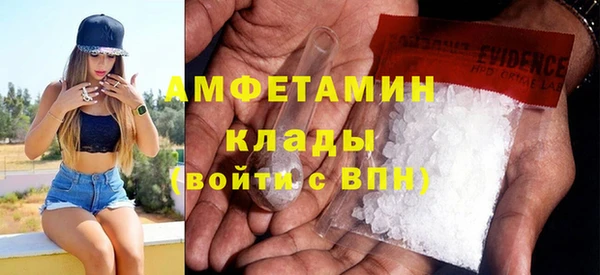 MESCALINE Балабаново