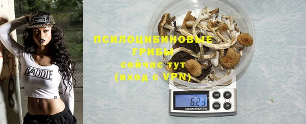 кокаин перу Балахна