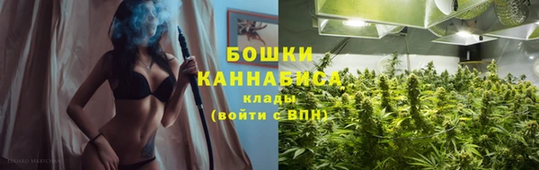 MESCALINE Балабаново
