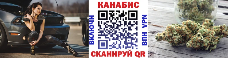 Конопля THC 21%  гидра ссылка  Обь 